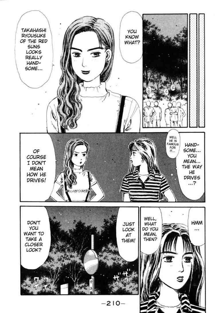 Initial D Chapter 43 8